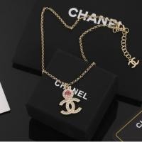 ราคา Hot Chanel, 23B bag necklace. (27620182585)