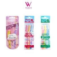 ราคา Feather ใบมีดโกนกันขนคิ้วและโกนขนใบหน้า ใบมีดโกนญี่ปุ่น ตราขนนก (10935150148)