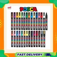 ราคา UNI POSCA ปากกาพอสก้า Posca 3M และ 5M สีพาสเทล สีสว่าง ปากกาเพ้นท์อเนกประสงค์ ปากกาเพ้นท์รองเท้า โมเดล ยูนิ (27038256997)