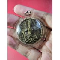 ราคา 00885 เหรียญ องค์พ่อ จตุคามรามเทพ "รุ่นโคตรเศรษฐี" (27115564439)