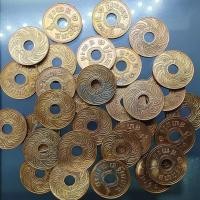 ราคา สตางค์รู 1 สตางค์ ตราอุณาโลม - พระแสงจักร ปี พ.ศ.2469 ผ่านใช้น้อย ( ราคาต่อ 1 เหรียญ ) (49552091323)