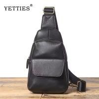ราคา YETTIES กระเป๋าสะพายหนังวัวสําหรับผู้ชายสําหรับผู้ชายกระเป๋าคาดหน้าอกกระเป๋าสะพายข้างหนังแท้แบบลําลอง (48250640231)