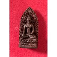 ราคา 30-1พระรอดหลวงหริภุญชัยเนื้อนวะเต็มสูตรผสมทองคำปรียอดฉัตรพระธาตุเจ้าหริภุญชัย (26536865630)