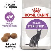 ราคา Royal Canin Sterilised 2kg อาหารแมว สูตรแมว ทำหมัน ควบคุมพลังงาน 2 kg (4356597956)