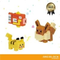 ราคา Pokémon Center : ทรงเหลี่ยม nanoblock pokemon ลิขสิทธิ์แท้ ตัวต่อนาโน, nano block, ตัวต่อ, เลโก้, lego, โมเดลตัวต่อ (2659254639)