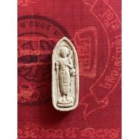 ราคา พระสิวลี หลวงพ่อกวย ปี๑๕ (9810943494)