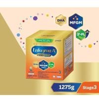 ราคา นมผง เอนฟาโกร เอพลัส มายด์โปร สูตร3 กลิ่นวานิลลา 1275g ขนาด 425g 3 กล่อง หมดอายุปี26 (29071622907)