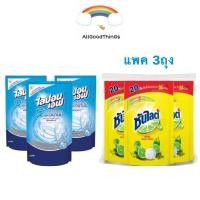 ราคา ซันไลต์ ไลปอนเอฟ (แพค3ถุง) 300-550 มล. น้ำยาล้างจาน เลมอนเทอร์โบ (26704791979)