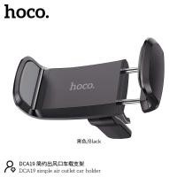 ราคา ที่วางโทรศัพท์ในรถ เสียบช่องแอร์HOCODCA19 แบบหนีบ ขาตั้งโทรศัพท์ ช่องแอร์รถยนต์ อุปกรณ์จับยึดมือถือ (29874927309)