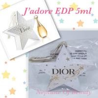 ราคา DiorJ'adore EDP 5ml พร้อมกล่องรูปดาว (5971813144)
