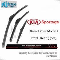 ราคา (ด้านหน้า+หลัง 3 ชิ้น) ชุดใบปัดน้ําฝน Kia Sportage สําหรับ (เลือกรุ่นของคุณ) SPORTY Car Window Wipers Bundle (แบบกล้วย + หลัง) โดย Wixr (27378013451)