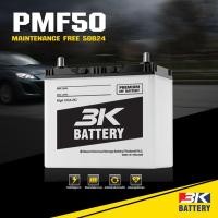 ราคา แบตเตอรี่รถยนต์ ยี่ห้อ 3K รุ่น PMF50 (ขนาด 50 แอมป์) ค่าส่งถูก !! เก็บเงินปลายทาง (2029195530)