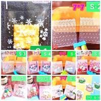 ราคา ถุงคุกกี้ ฝากาว ขนาด 7*7+3 และ 10*10+3 ซ.ม. (ประมาณ 95-100 ใบ/แพค) สุ่มลายไปให้ (10098696163)