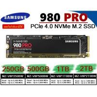 ราคา 250GB | 500GB | 1TB | 2TB SSD (เอสเอสดี) SAMSUNG 980 PRO PCIe/NVMe M.2 2280 มี 4 รุ่น ประกัน 5 ปี (13736119575)