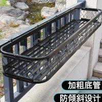 ราคา บนกระถางดอกไม้ฉ่ําขอบหน้าต่างแขวนราวบันไดดอกไม้ยืนแขวนผนังแร็คสแตนเลสชั้นวางดอกไม้ระเบียงแขวน ราวกั้น อืม6 (55502710828)