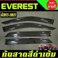 ราคา กันสาด คิ้วกันสาด คิ้วกันสาดประตู ดำทึบ ฟอร์ด Ford Everest 2015 2016 2017 2018 2019 2020 2021ใส่ร่วมกันได้ RI (29792648826)