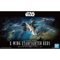 ราคา 4573102615541 1/72 X-WING STARFIGHTER RED5(STAR WARS:THE RISE OF SKYWALKER) (10002218539)