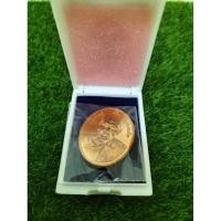 ราคา เหรียญ​หลวง​ปู่​มั่น​ ภูริทัต​โต​ แท้100% (28451060566)