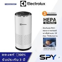 ราคา Electrolux เครื่องฟอกอากาศ air purifier เครื่องฟอกกาศ เครื่องฟอกอากาศในรถยนต์ สำหรับห้อง 32 ตร.ม (41807616911)
