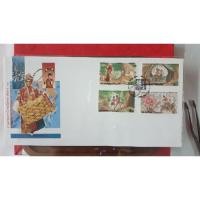 ราคา ซองที่ระลึกงานแสดงตราไปรษณียากรฮ่องกง 1997 (19994130873)