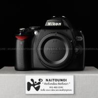 ราคา ( Used!! ) Nikon D40X Black < Near Mint > (43273334613)