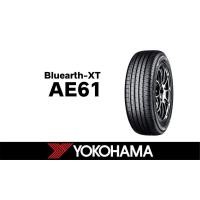 ราคา ยางรถยนต์ YOKOHAMA 225/55 R17 รุ่น BLUEARTH-XT AE61 97W *JP (จัดส่งฟรี!!! ทั่วประเทศ) (26759257124)