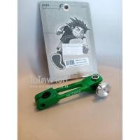 ราคา มือลิง (MUTARRU) ขาตรง-เจาะรู สีเขียว HONDA/YAMAHA (AUTOMATIC) (4742974546)