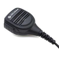 ราคา ▥ ลำโพงแบบใช้มือถือ PTT Mic สำหรับ Motorola Gp328 Gp338 Gp340 Gp360 Gp680 Ht750 Mtx850ls Mtx960 (48401099444)