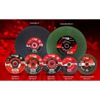 ราคา EUROX ใบเจียร์ ใบตัด ขนาด4",ขนาด14" (24382512608)