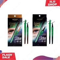 ราคา บราวอิท อายไลน์เนอร์ Browit Aurora Long Stay Eyeliner 0.5 กรัม x 1ชิ้น (แท่งเขียว) (29528748318)
