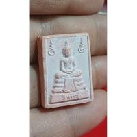 ราคา พระหางหมากพิมพ์มาตรฐาน หลวงพ่อฤาษีลิงดำวัดท่าซุง จังหวัดอุทัยธานี รับประกันพระแท้ 100% (42526815416)