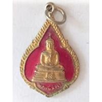 ราคา หลวงพ่อโสธร ลงยาแดง ฉลองกรุงรัตนโกสินทร์ ปี2525 กะไหล่ทอง (40660968903)