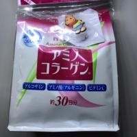 ราคา Meiji Amino Collagen ชนิดเติม 30 วัน (3219704747)