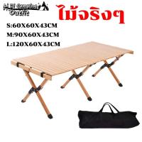 ราคา LiDi เก้าอี้สนาม เก้าอี้แคมป์ปิ้ง ​เก้าอี้สนามพับได้พับ เอนกประสงค์ พับเก็บได้ พกพาสะดวก (21525485180)