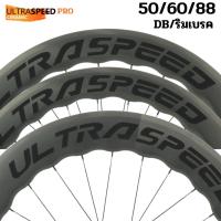 ราคา ล้อจักรยานเสือหมอบคาร์บอน Ultraspeed Pro ริมเบรค ดิสก์เบรค ขอบ 50/50 60/60 60/80 (11786313237)