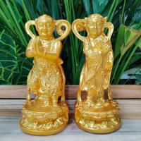 ราคา กิมท้ง-เง็กนี้ง ลูกศิษย์เจ้าแม่กวนอิม เนื้อเรซิ่น สีทอง กว้าง 2.5 นิ้วสูง 6 นิ้ว พิมพ์ฐานบัว นำเข้าจากประเทศจีน (16993872681)
