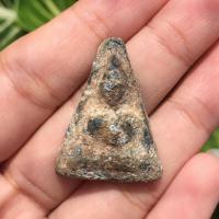 ราคา พระนางกำแพงเนื้อชินเงิน พิมพ์ลึกมากๆ คราบกรุเก่าลานทุ่งเศรษฐี กำแพงเพชร (21295003148)