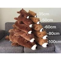 ราคา พร้อมส่ง ตุ๊กตา หมีขี้เซา หมีขั้วโลก นุ่มนิ่ม ผ้าญี่ปุ่น ใยไมโครไม่กักฝุ่น ลิขสิทธิ์แท้ (1733832070)