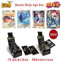 ราคา ใหม่ การ์ดของเล่น การ์ตูนนารูโตะ Kayou Ninja Box Limited TCG 2023 (24403395723)
