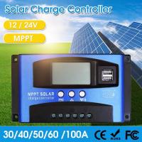 ราคา Solar Charger Mppt 12V/24V MPPT โซล่าชาร์เจอร์ 30A/40A/50A/60/100A ชาร์จเจอร์โซล่าเซลล์ (20306981614)