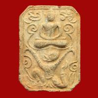 ราคา พระเนื้อดิน หลวงพ่อปาน พิมพ์ทรงหนุมาน รุ่นสู่พุทธภูมิ ปี 2536 (A015) (8657590618)