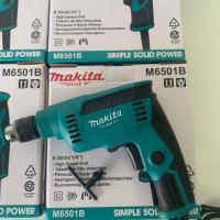 ราคา Makita สว่านไฟฟ้า 2 หุน MOD. M6501 น้ำหนักเบา ใช้งานได้สะดวก เหมาะสำหรับงานเจาะไม้ เจาะเหล็ก ขันน๊อตสกรู งาน DIY (21393791757)