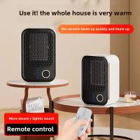 ราคา ฮิตเตอร์ร้อน พัดลมร้อนheater ฮีตเตอร์ เครื่องทำความร้อน (43207864296)