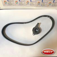 ราคา สายพานราวลิ้น พร้อมลูกตั้งสายพานฯ สำหรับรถยี่ห้อ Rely (1931228067)