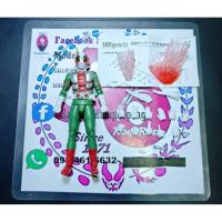 ราคา S.H.Figuarts Kamen Rider V3 (44550837371)