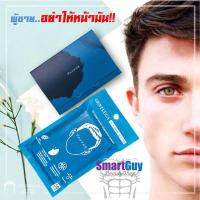 ราคา กระดาษซับหน้ามันนาโนสำหรับผู้ชาย Gentluca Oil & Sweat Blotter Made In Japan 50 Sheets (1247370322)