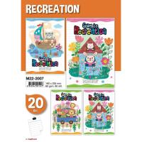 ราคา สมุดปกอ่อน 20 บาท คละสี คละลาย 1 เล่ม (41403268332)