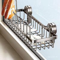 ราคา No ราวกั้น ราวตากผ้าราวตากรองเท้าราวตากผ้าขอบหน้าต่างเครื่องมือที่มีประโยชน์ถ้วยดูดราวตากผ้าระเบียงขนาดเล็กตากรองเท้าหมอนอบแห้ง QIMN (52201985978)