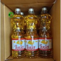 ราคา น้ำมันปาล์มโอเลอิน ตราโบนัส 1 ลิตร น้ำมันจากเนื้อปาล์มผ่านกรรมวิธี(เจ) (25482969470)