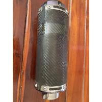 ราคา ปลายท่อคาร์บอนแท้คอ2นิ้วBigbikeบิ๊กไบค์ (22952154626)